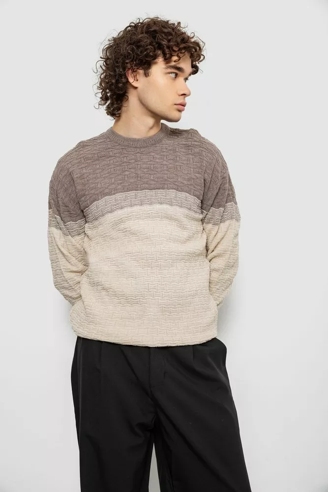 Купить Свитер мужской, цвет бежевый, 161R730 - Фото №1