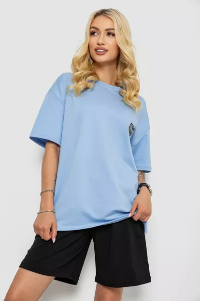 Костюм женский повседневный, цвет голубой, 241R5004-1