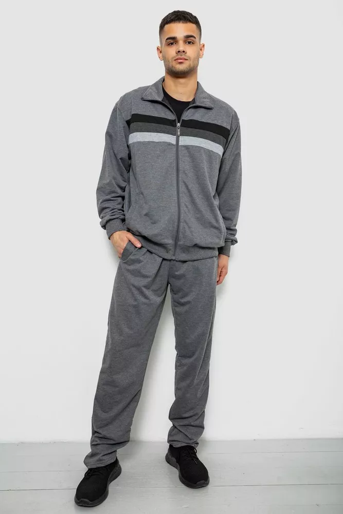 Купить Спортивный костюм мужской двухнитка, цвет серый, 244RY-951 - Фото №1