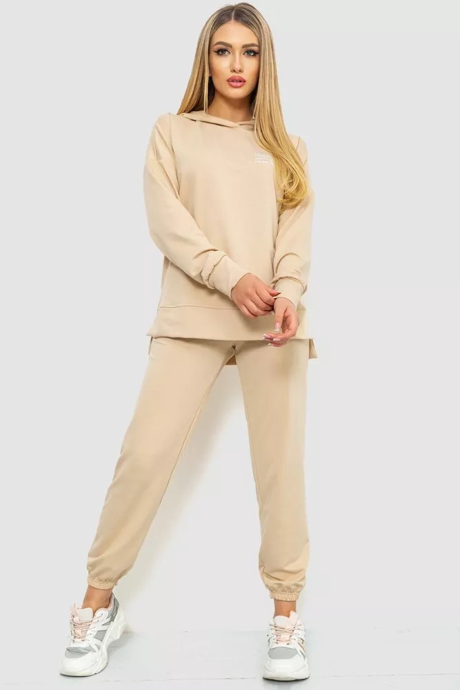 Купити Спорт костюм жіночий, колір світло-бежевий, 241R15133 - Фото №1