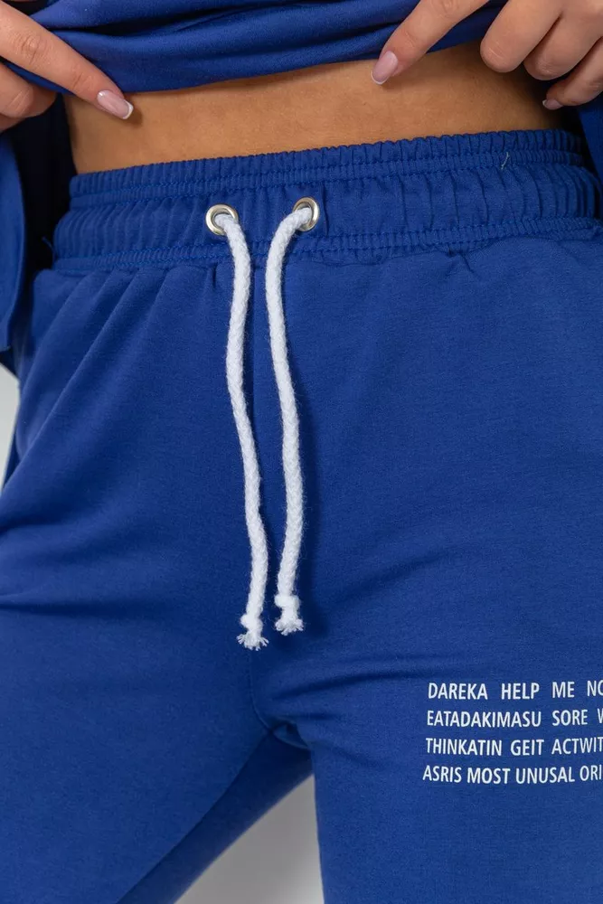 Купити Спорт костюм жіночий, колір синій, 241R15133 - Фото №6