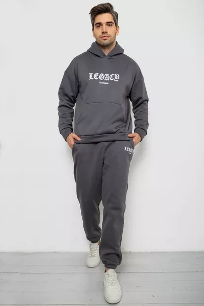 Спортивний костюм чоловічий на флісі, колір темно-сірий, 238R57046