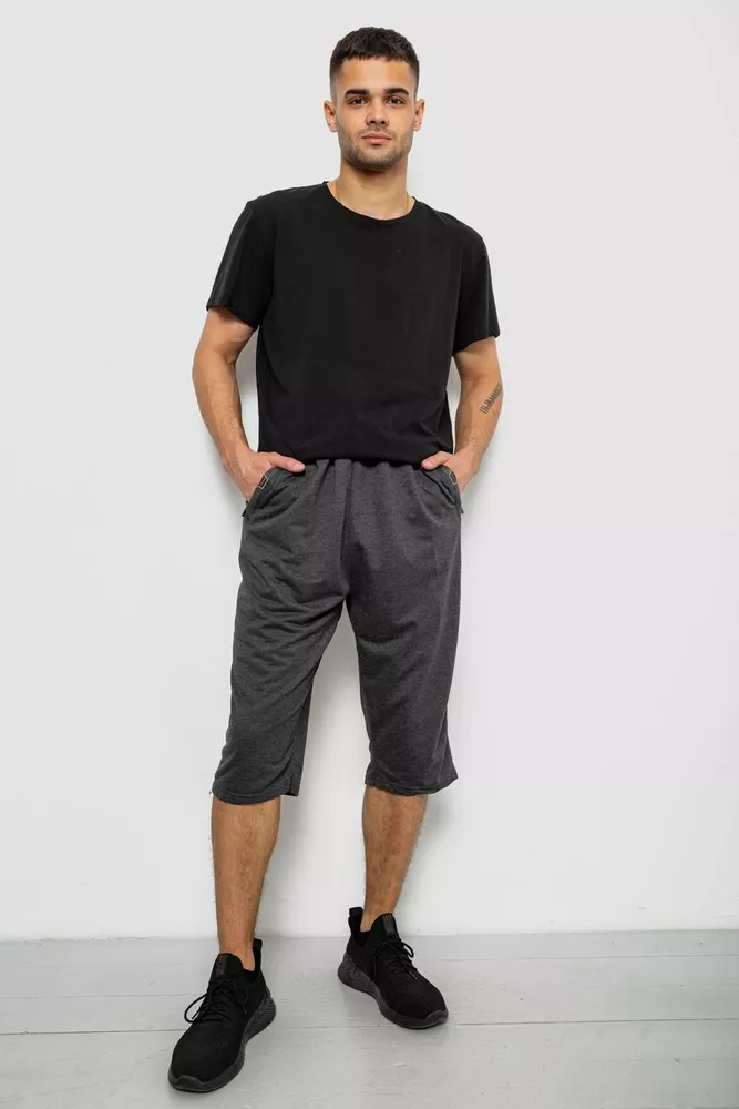 Купити Шорти чоловічі однотонні, колір темно-сірий, 244R6742 - Фото №2