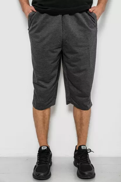 Шорти чоловічі однотонні, колір темно-сірий, 244R6742