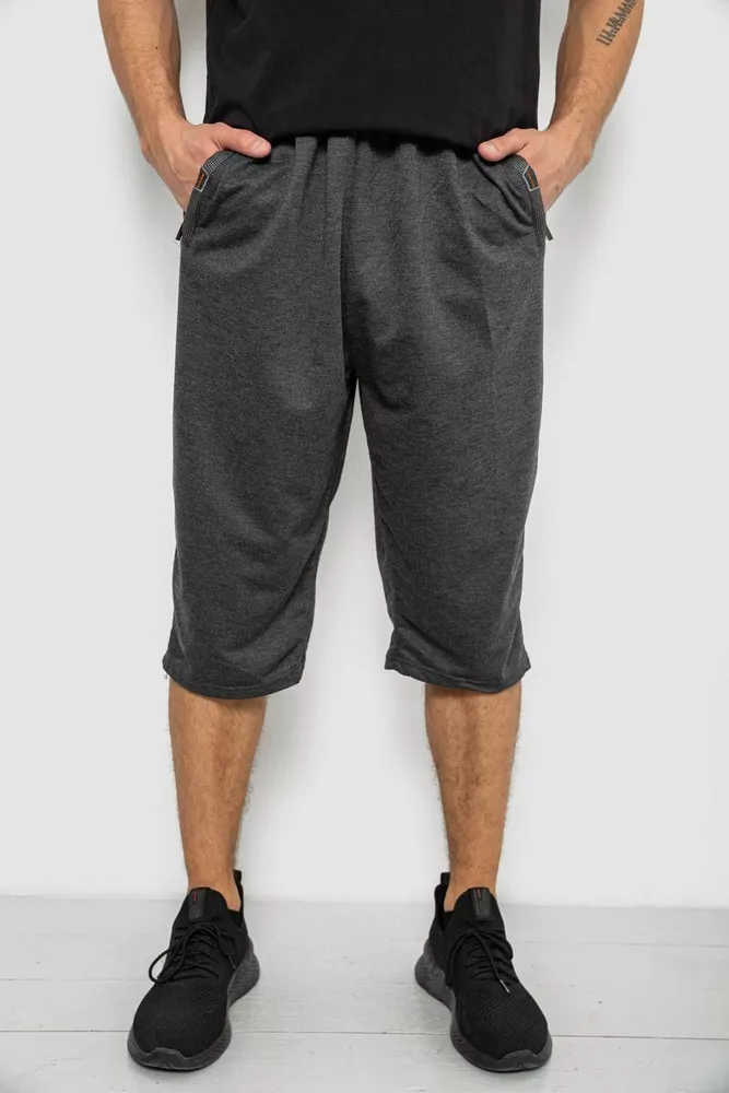 Купити Шорти чоловічі однотонні, колір темно-сірий, 244R6742 - Фото №1