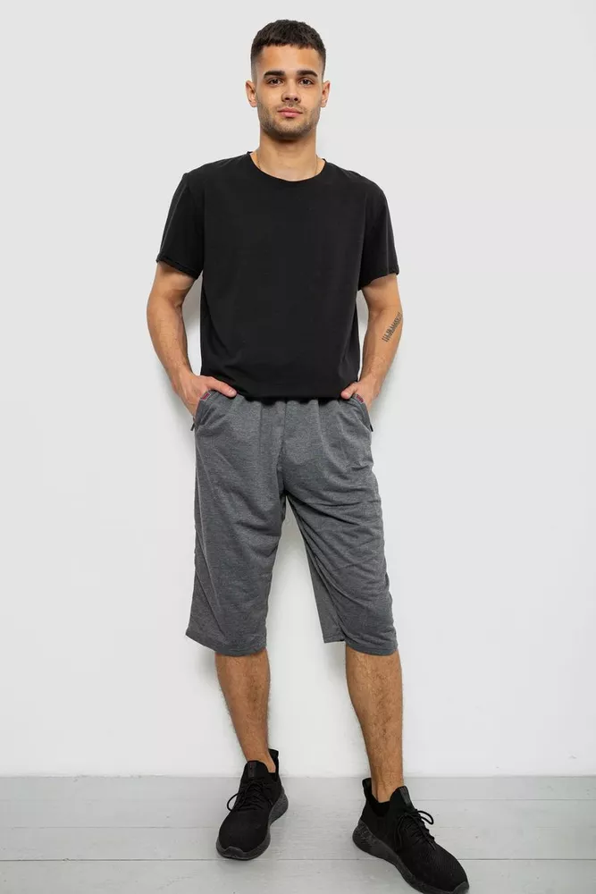 Купити Шорти чоловічі однотонні, колір сірий, 244R6742 - Фото №2