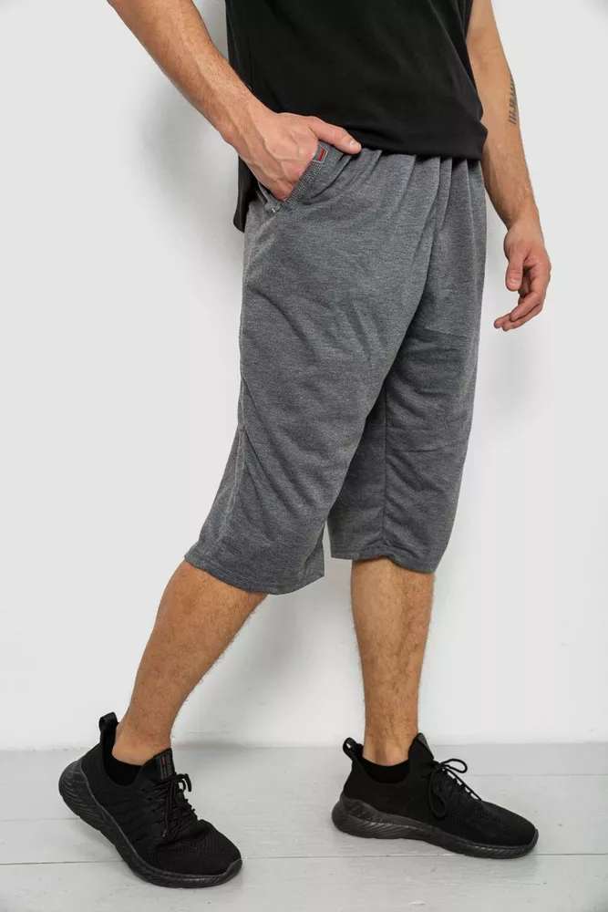 Купити Шорти чоловічі однотонні, колір сірий, 244R6742 - Фото №3