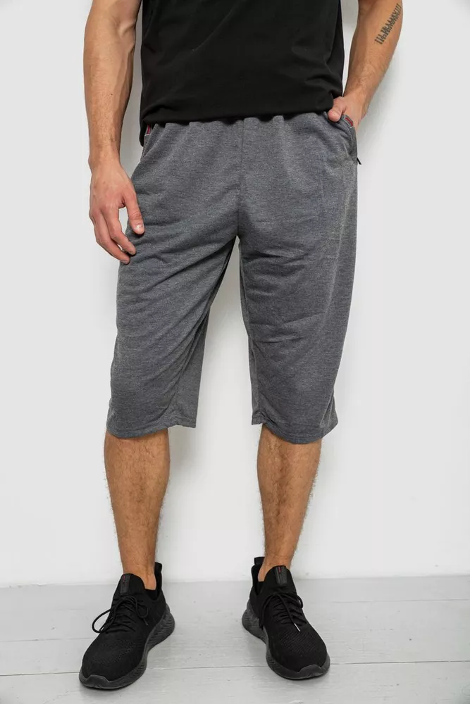 Купити Шорти чоловічі однотонні, колір сірий, 244R6742 - Фото №1