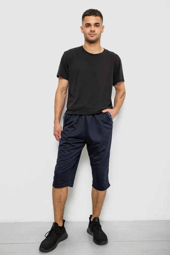 Купить Шорты мужские однотонные, цвет синий, 244R6742 - Фото №2