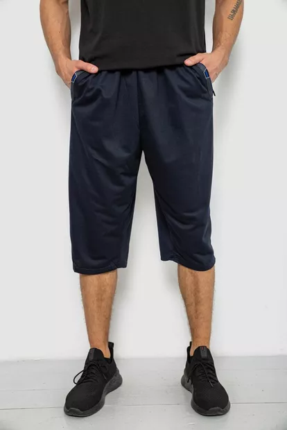 Шорти чоловічі однотонні, колір синій, 244R6742