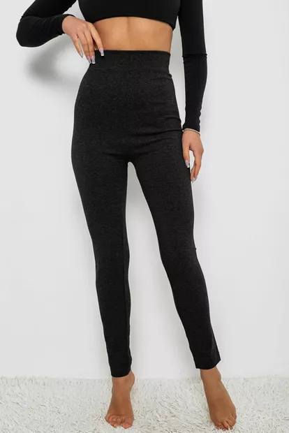 Лосины утепленные, цвет серый, 139R1350