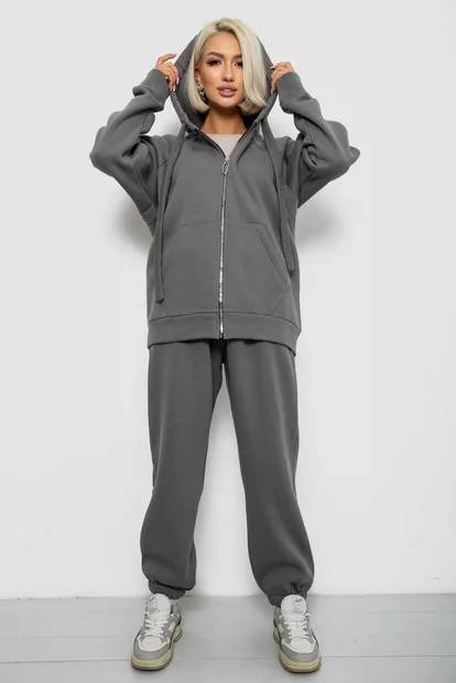 Спортивный костюм женский на флисе, цвет серый, 247R1058K