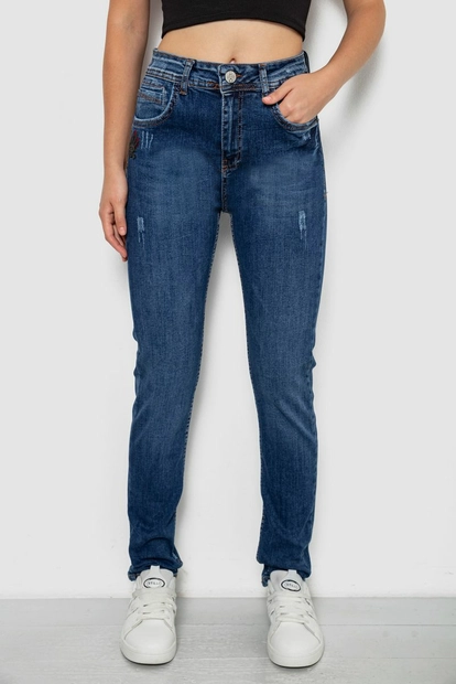 Джинсы женские однотонные Skinny, цвет синий, 244R11966