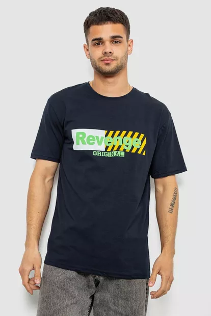 Футболка чоловіча з принтом, колір синій, 244R1020