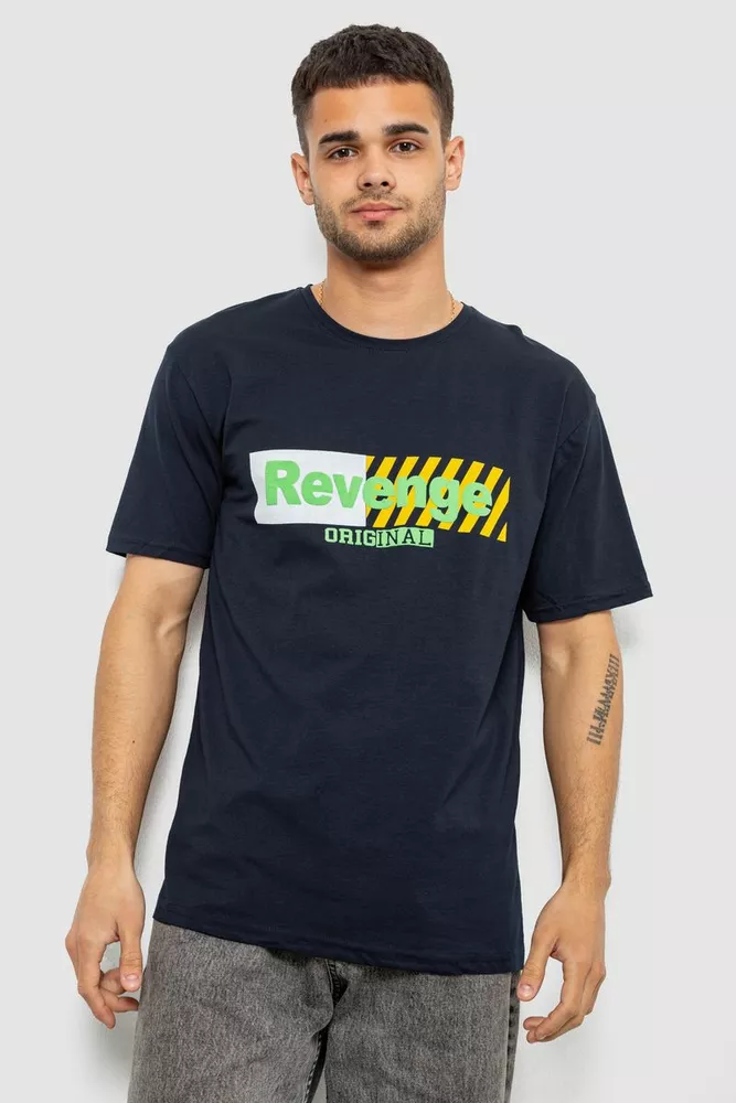 Купить Футболка мужская с принтом, цвет синий, 244R1020 - Фото №1