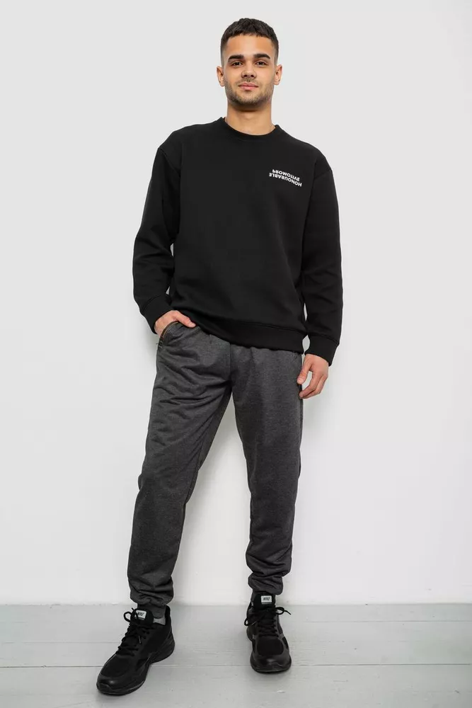 Купить Спортивные штаны мужские однотонные, цвет серый, 244R41736 - Фото №2