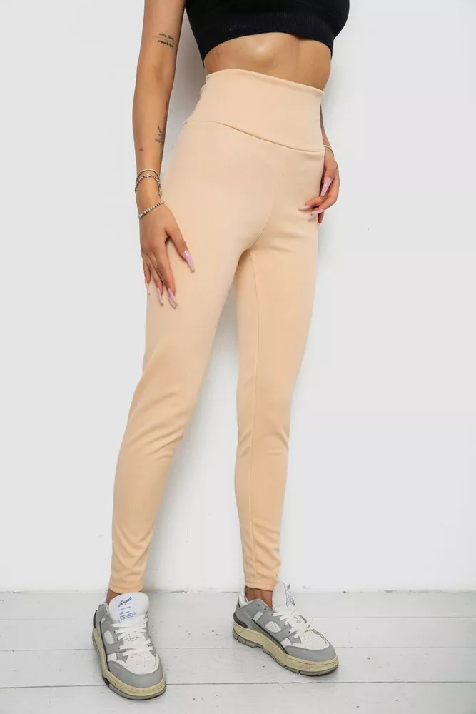 Купити Лосини однотонні у рубчик утеплені на флісі  -уцінка, колір персиковий, 238R605-1-U-1 - Фото №3