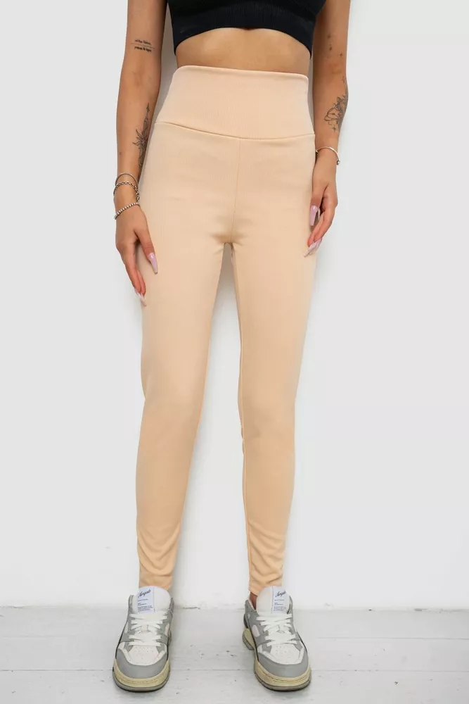 Купити Лосини однотонні у рубчик утеплені на флісі  -уцінка, колір персиковий, 238R605-1-U-1 - Фото №1