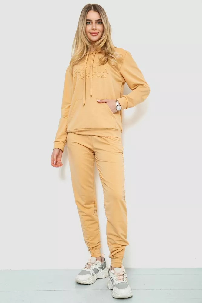 Купить Спорт костюм женский  -уценка, цвет светло-бежевый, 129R4058-3-U - Фото №1