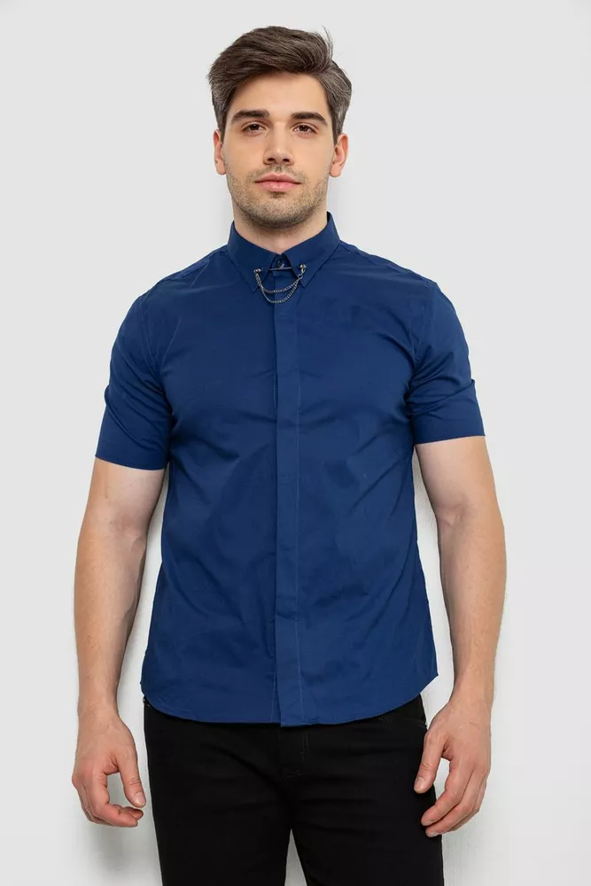 Купить Рубашка мужская однотонная  -уценка, цвет синий, 214R6917-U - Фото №1