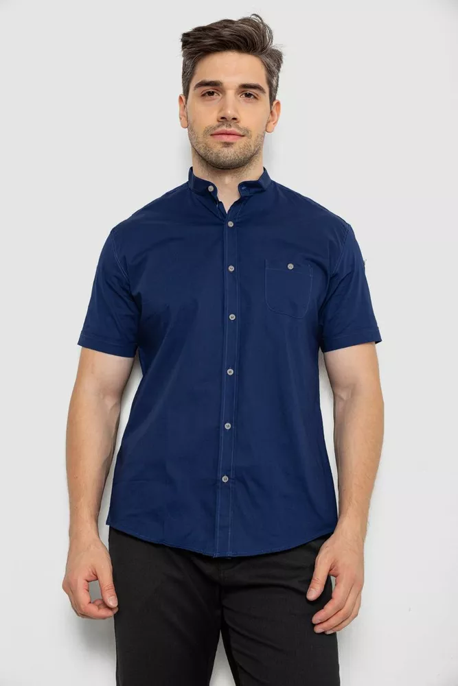 Купить Рубашка мужская однотонная  -уценка, цвет синий, 214R7346-U-2 - Фото №1