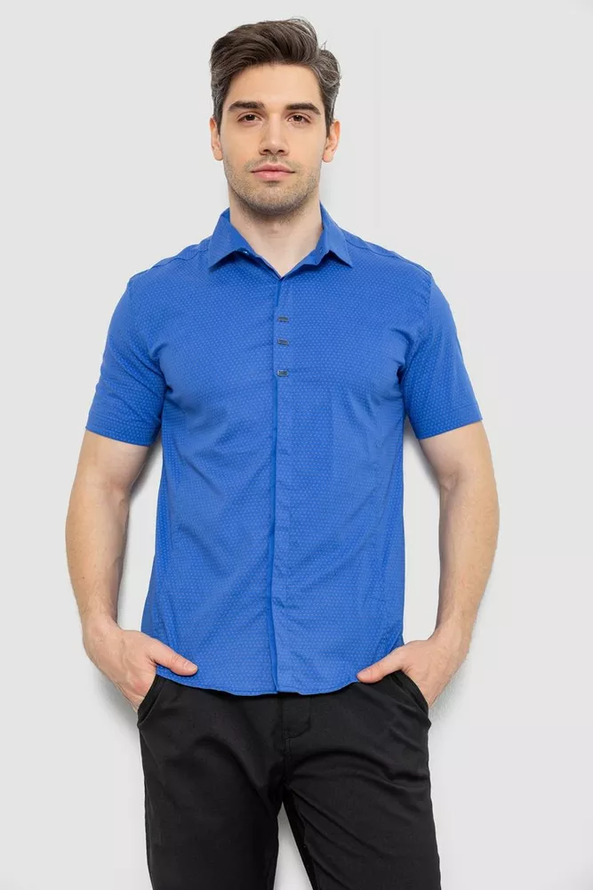 Купить Рубашка мужская с принтом, цвет голубой, 214R7014 - Фото №1
