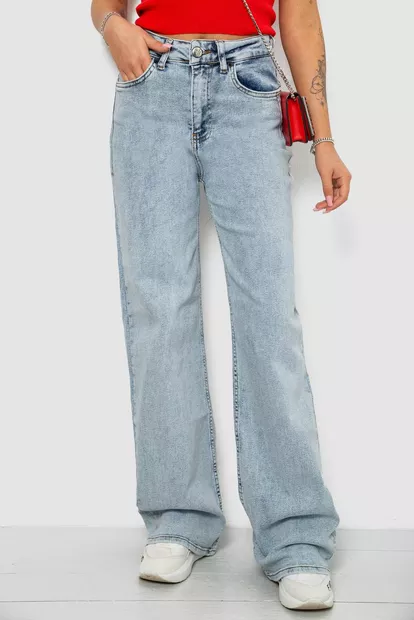 Джинсы женские Trubo, цвет голубой, 244R00559