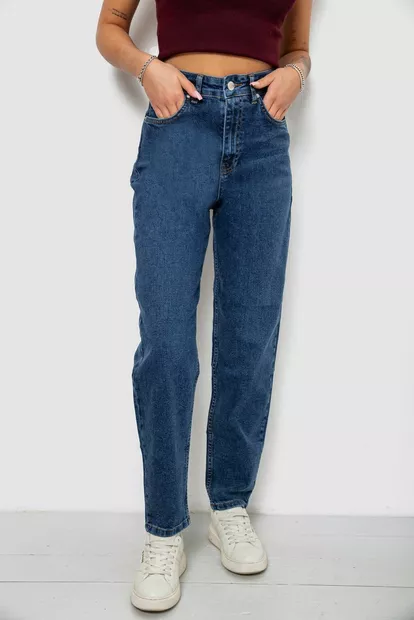 Джинсы женские однотонные Slim Banana's, цвет синий, 244R9604