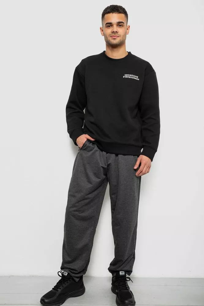 Купити Спортивні штани чоловічі однотонні, колір сірий, 244RY-428 - Фото №2