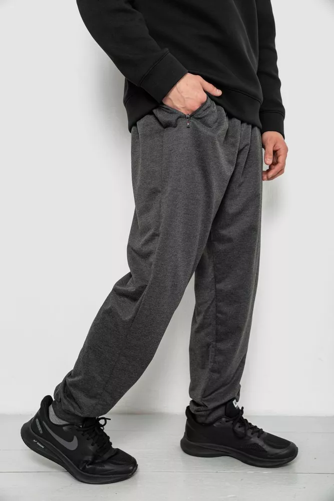 Купити Спортивні штани чоловічі однотонні, колір сірий, 244RY-428 - Фото №3