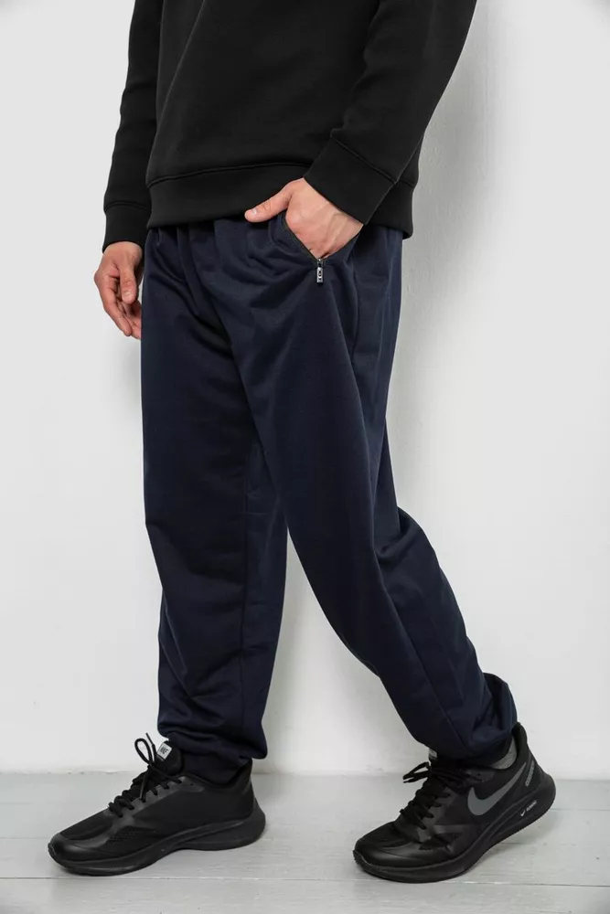 Купити Спортивні штани чоловічі однотонні, колір синій, 244RY-428 - Фото №3