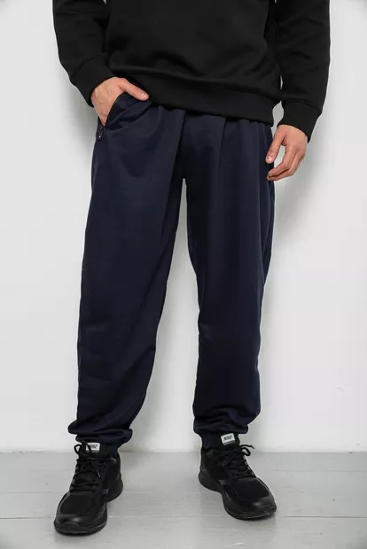 Спортивні штани чоловічі однотонні, колір синій, 244RY-428