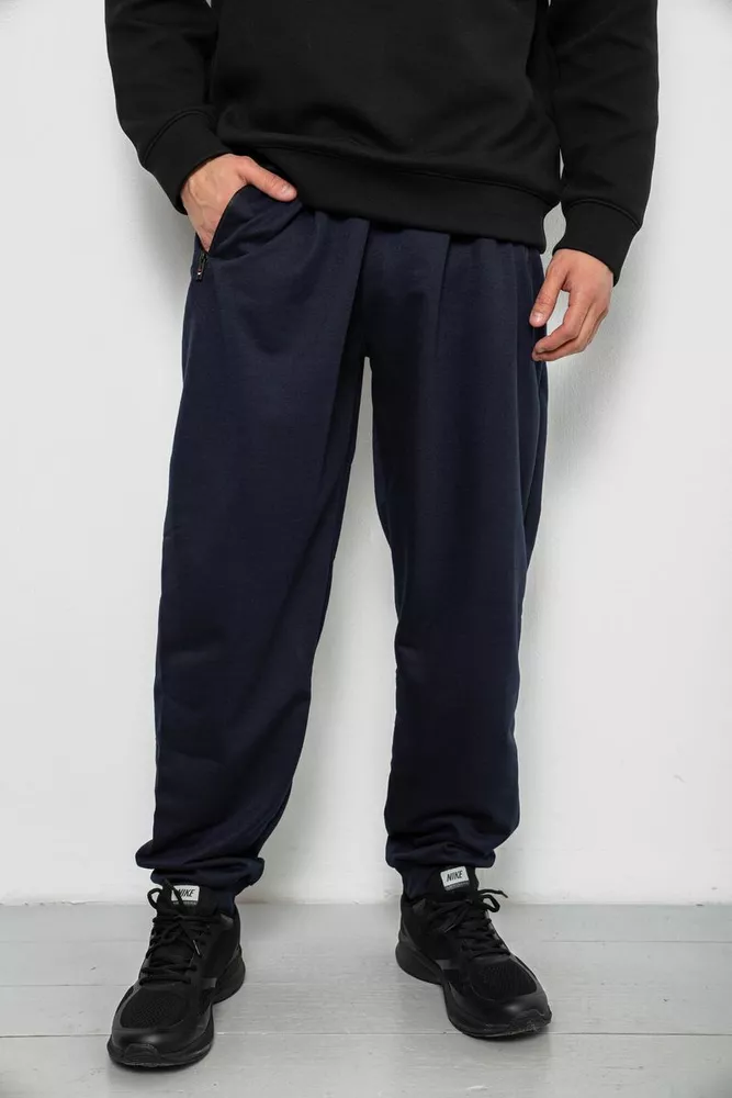 Купити Спортивні штани чоловічі однотонні, колір синій, 244RY-428 - Фото №1