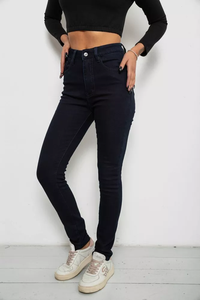 Купити Джинси жіночі однотонні на флісі, колір темно-синій, 244RS017 оптом - Фото №3