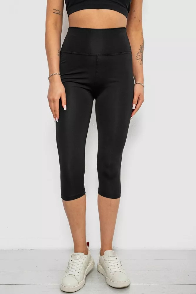 Купить Треки женские однотонные, цвет черный, 214R342 оптом - Фото №1