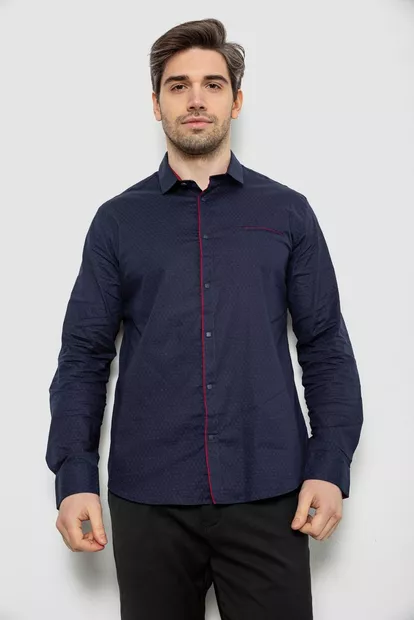 Рубашка мужская однотонная с принтом, цвет синий, 186R2025