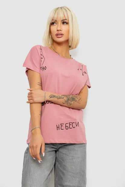 Футболка женская с принтом, цвет пудровый, 244R2316-5
