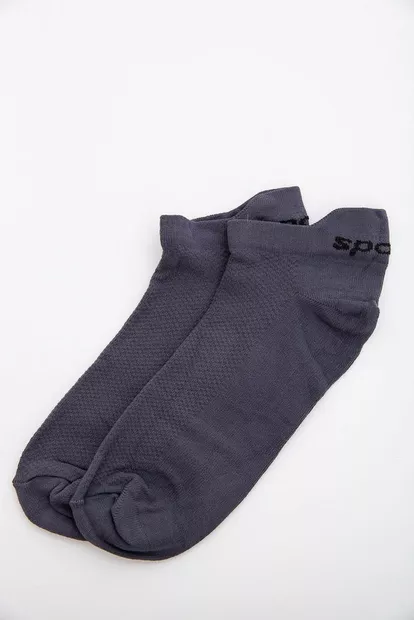 Темно-серые женские носки, для спорта, 151R013