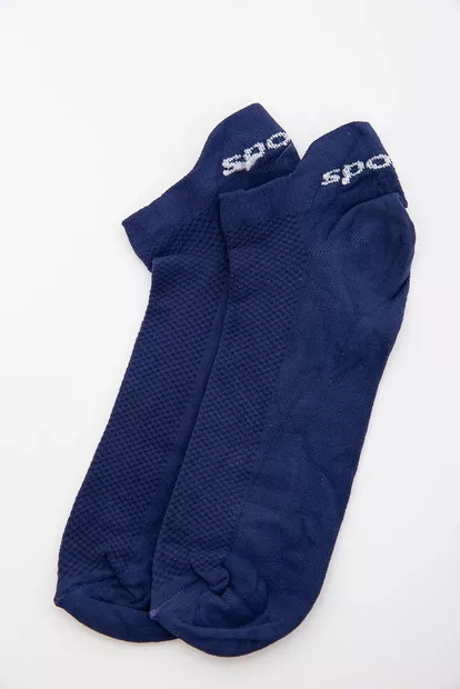 Темно-синие женские носки, для спорта, 151R013