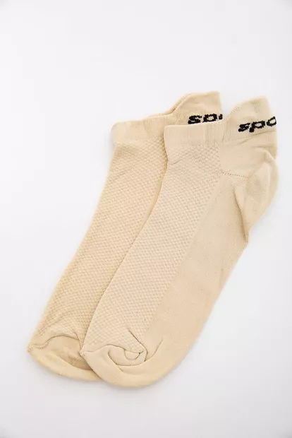 Бежевые женские носки, для спорта, 151R013
