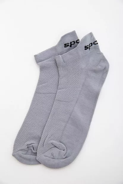 Сервые женские носки, для спорта, 151R013