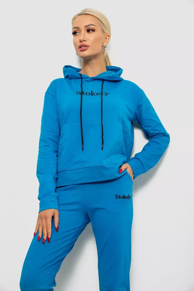 Купити Спортивний костюм жіночий двонитка, колір джинс, 214R1419-006 - Фото №2