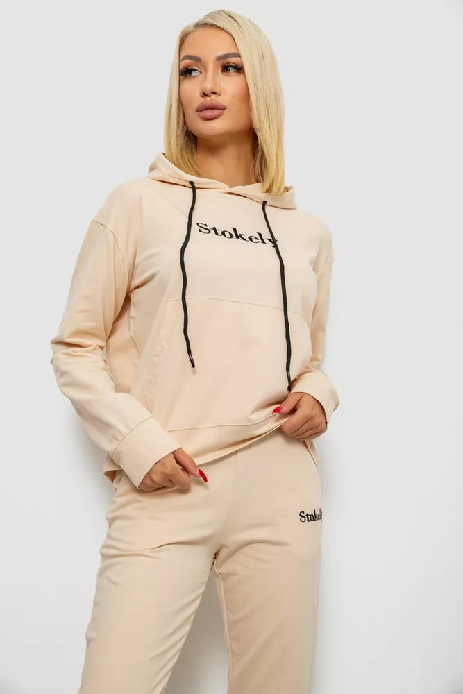 Купити Спортивний костюм жіночий двонитка, колір бежевий, 214R1419-006 - Фото №2