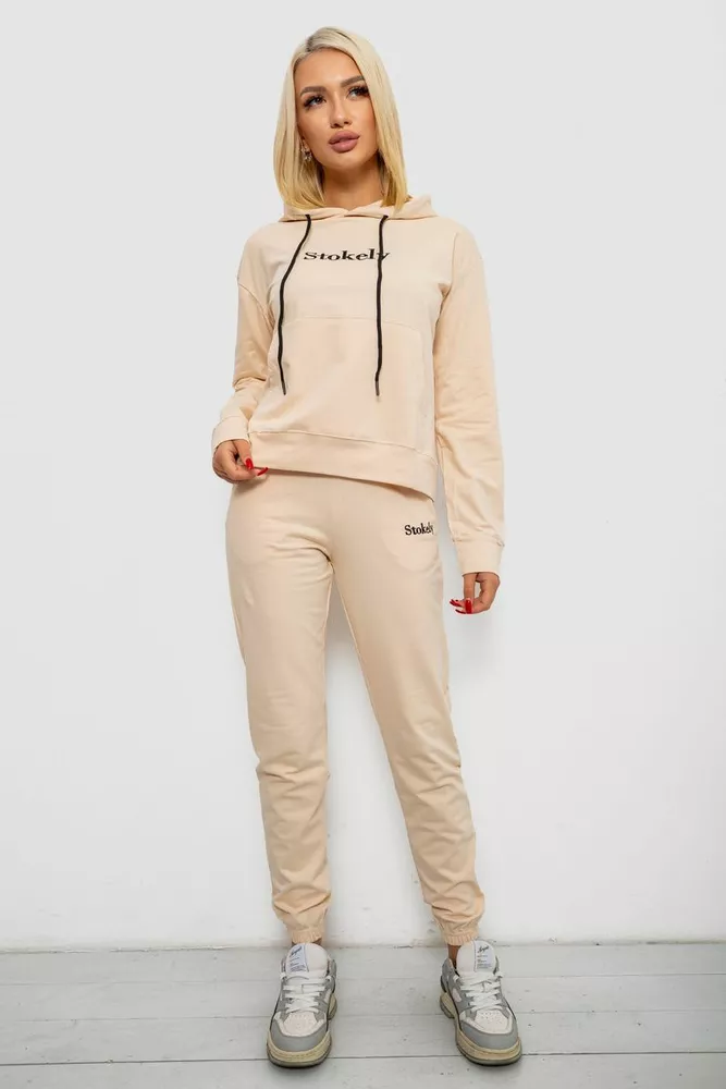 Купити Спортивний костюм жіночий двонитка, колір бежевий, 214R1419-006 - Фото №1