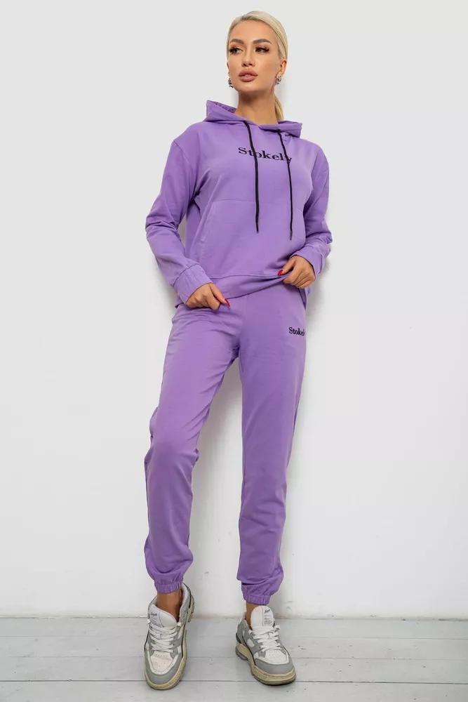 Купити Спортивний костюм жіночий двонитка, колір бузковий, 214R1419-006 - Фото №1