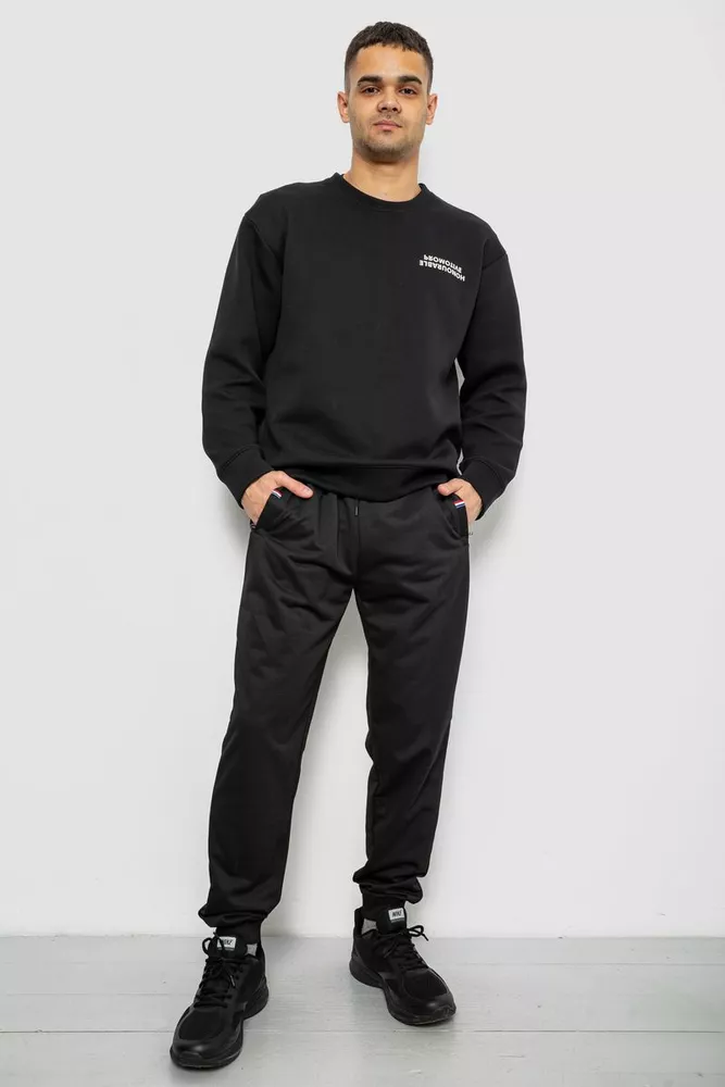 Купить Спортивные штаны мужские однотонные, цвет черный, 244R41608 - Фото №2