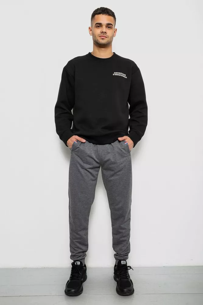 Купить Спортивные штаны мужские однотонные, цвет светло-серый, 244R41608 - Фото №2