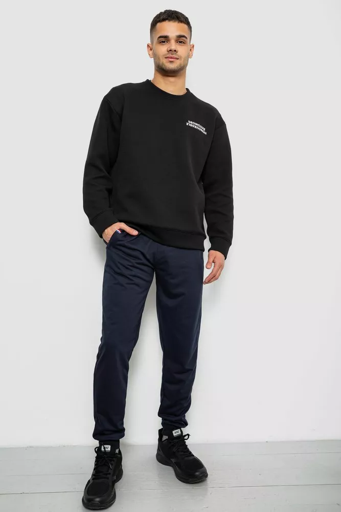 Купити Спортивні штани чоловічі однотонні, колір синій, 244R41608 - Фото №2