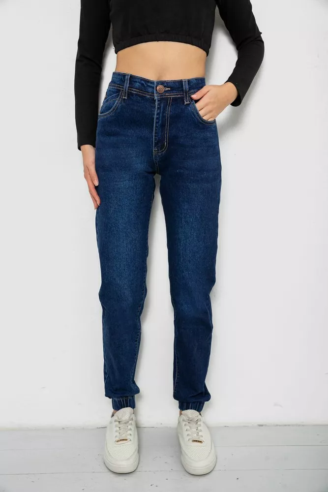 Купити Джинси жіночі, колір синій, 244R8071-5 - Фото №1