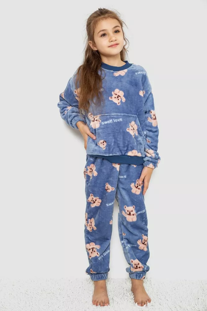 Купить Пижама детская плюшевая унисекс, цвет джинс, 102R1538 - Фото №1